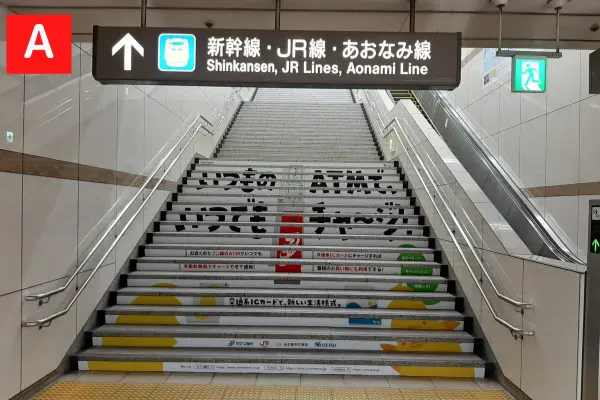 近鉄名古屋駅から新幹線への乗り換え 地下通路を通って簡単にスイスイ行けます みはちる目線